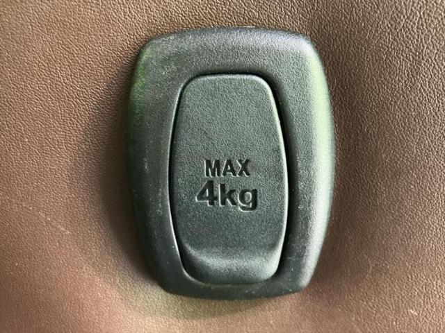 エスクァイア ハイブリッドGiプレミアムパッケージ 新品タイヤ/保証書/純正 9インチ SDナビ/フリップダウンモニター/衝突安全装置/両側電動スライドドア/シートヒーター/車線逸脱防止支援システム/シート ハーフレザー/ドライブレコーダー 純正(48枚目)