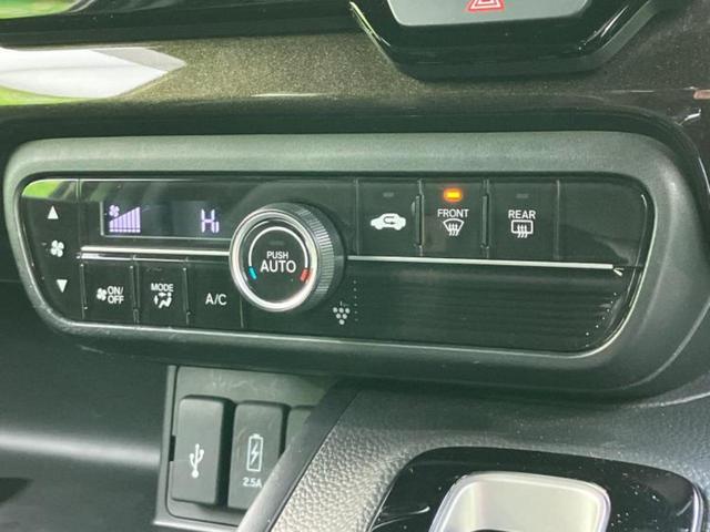 N-BOXカスタム G・Lターボホンダセンシング 新品タイヤ/純正 8インチ SDナビ/ホンダセンシング/両側電動スライドドア/車線逸脱防止支援システム/シート ハーフレザー/ヘッドランプ LED/ETC/EBD付ABS/横滑り防止装置 バックカメラ(12枚目)