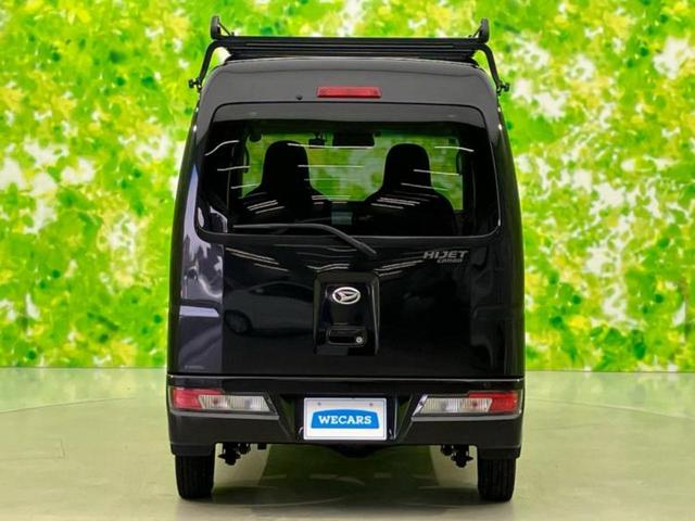 ���Y�Ԃ���A���Ԃ܂ő��l�Ȃ��q�l�̃j�[�Y�̂������ł���悤�ɁA�S���K�͂ŖL�x�ȍ݌ɓW�J�I�Ԃ̂��ƂȂ�v�d�b�`�q�r�ցI