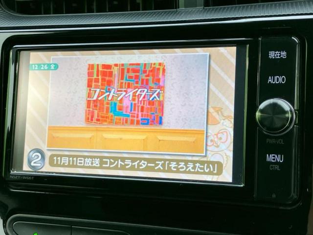 アクア Ｓスタイルブラック　新品タイヤ／保証書／純正　ＳＤナビ／衝突安全装置／車線逸脱防止支援システム／ヘッドランプ　ＬＥＤ／ＥＴＣ／ＥＢＤ付ＡＢＳ／横滑り防止装置／アイドリングストップ／フルセグＴＶ／エアバッグ　運転席（10枚目）