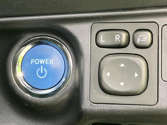 アクア Ｓスタイルブラック　新品タイヤ／保証書／純正　ＳＤナビ／衝突安全装置／車線逸脱防止支援システム／ヘッドランプ　ＬＥＤ／ＥＴＣ／ＥＢＤ付ＡＢＳ／横滑り防止装置／アイドリングストップ／フルセグＴＶ／エアバッグ　運転席（46枚目）