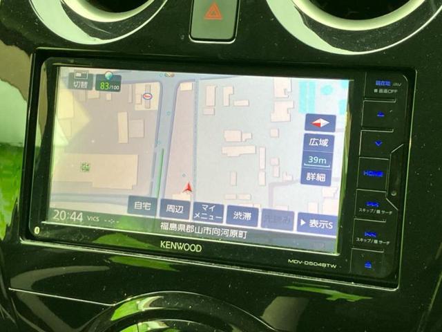 ノート eパワーX 社外 SDナビ/インテリジェントルームミラー/衝突安全装置/アラウンドビューモニター/車線逸脱防止支援システム/Bluetooth接続/ETC/EBD付ABS/横滑り防止装置/アイドリングストップ(9枚目)