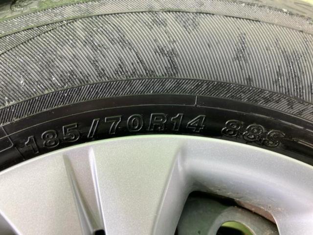 ノート eパワーX 社外 SDナビ/インテリジェントルームミラー/衝突安全装置/アラウンドビューモニター/車線逸脱防止支援システム/Bluetooth接続/ETC/EBD付ABS/横滑り防止装置/アイドリングストップ(52枚目)