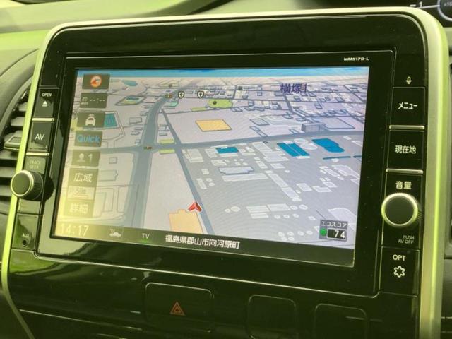 セレナ ４ＷＤハイウェイスターＶセレクション　保証書／純正　９インチ　ＳＤナビ／フリップダウンモニター／エマージェンシーブレーキ／両側電動スライドドア／車線逸脱防止支援システム／ドライブレコーダー　純正／ヘッドランプ　ＬＥＤ　衝突被害軽減システム（9枚目）