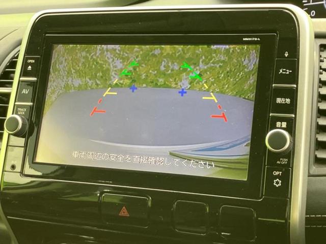 セレナ ４ＷＤハイウェイスターＶセレクション　保証書／純正　９インチ　ＳＤナビ／フリップダウンモニター／エマージェンシーブレーキ／両側電動スライドドア／車線逸脱防止支援システム／ドライブレコーダー　純正／ヘッドランプ　ＬＥＤ　衝突被害軽減システム（11枚目）