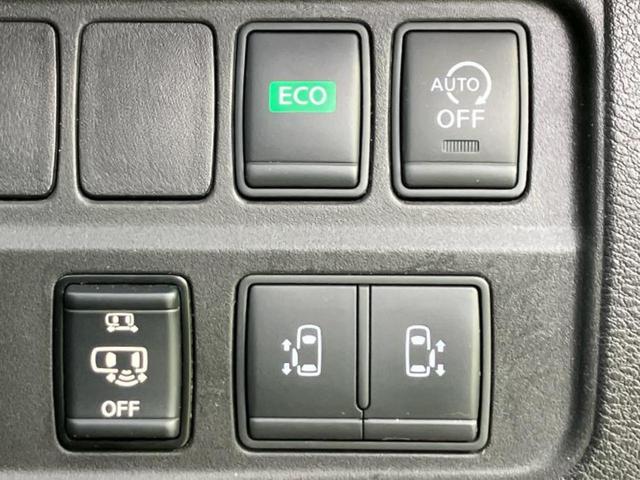 セレナ ４ＷＤハイウェイスターＶセレクション　保証書／純正　９インチ　ＳＤナビ／フリップダウンモニター／エマージェンシーブレーキ／両側電動スライドドア／車線逸脱防止支援システム／ドライブレコーダー　純正／ヘッドランプ　ＬＥＤ　衝突被害軽減システム（15枚目）