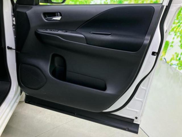 セレナ ４ＷＤハイウェイスターＶセレクション　保証書／純正　９インチ　ＳＤナビ／フリップダウンモニター／エマージェンシーブレーキ／両側電動スライドドア／車線逸脱防止支援システム／ドライブレコーダー　純正／ヘッドランプ　ＬＥＤ　衝突被害軽減システム（22枚目）