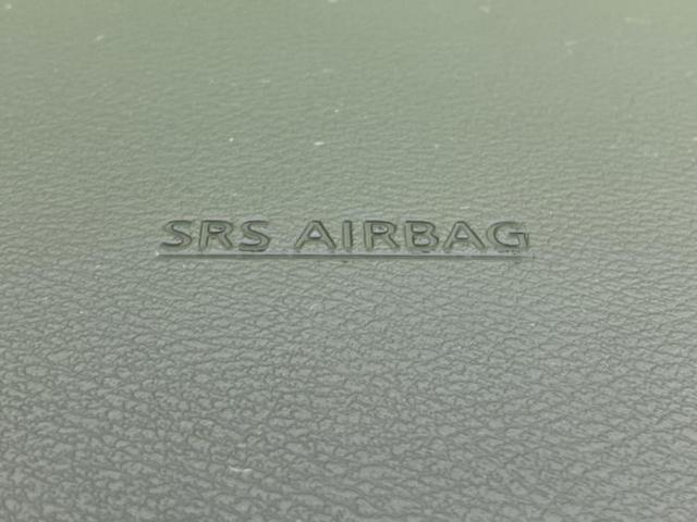 セレナ ４ＷＤハイウェイスターＶセレクション　保証書／純正　９インチ　ＳＤナビ／フリップダウンモニター／エマージェンシーブレーキ／両側電動スライドドア／車線逸脱防止支援システム／ドライブレコーダー　純正／ヘッドランプ　ＬＥＤ　衝突被害軽減システム（35枚目）