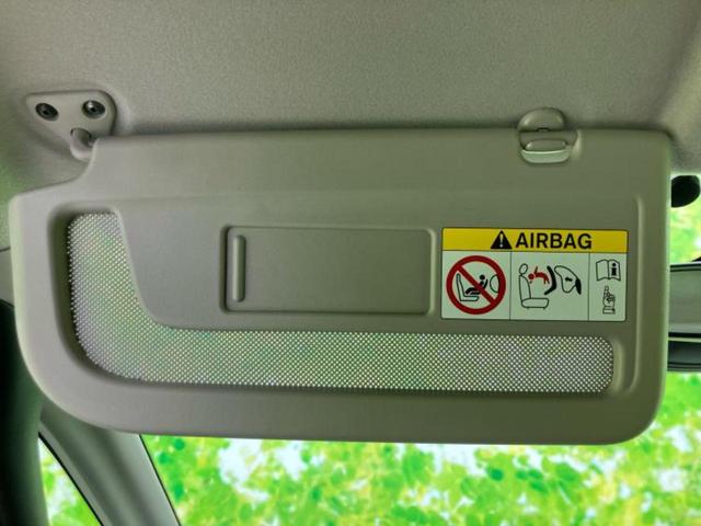 セレナ ４ＷＤハイウェイスターＶセレクション　保証書／純正　９インチ　ＳＤナビ／フリップダウンモニター／エマージェンシーブレーキ／両側電動スライドドア／車線逸脱防止支援システム／ドライブレコーダー　純正／ヘッドランプ　ＬＥＤ　衝突被害軽減システム（36枚目）