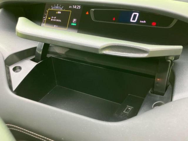 セレナ ４ＷＤハイウェイスターＶセレクション　保証書／純正　９インチ　ＳＤナビ／フリップダウンモニター／エマージェンシーブレーキ／両側電動スライドドア／車線逸脱防止支援システム／ドライブレコーダー　純正／ヘッドランプ　ＬＥＤ　衝突被害軽減システム（46枚目）