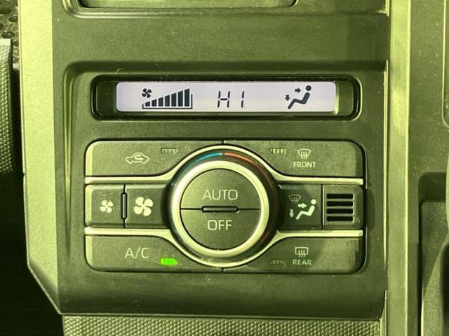 �i�r�A�h�����R�A�d�s�b�A�t���b�v�_�E�����j�^�[�A�f�W�^���C���i�[�~���[�������c��t���\�ł��I�I�v�V�������L�x�Ɏ�葵���Ă���܂��̂ł����S���������I