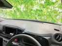 ４ＷＤ　Ｌ　ＳＡ３　保証書／スマートアシスト（トヨタ・ダイハツ）／ＥＢＤ付ＡＢＳ／横滑り防止装置／禁煙車／パワーウインドウ／キーレスエントリー／パワーステアリング／オートライト／盗難防止システム／マニュアルエアコン（30枚目）