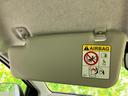 ４ＷＤ　Ｌ　ＳＡ３　保証書／スマートアシスト（トヨタ・ダイハツ）／ＥＢＤ付ＡＢＳ／横滑り防止装置／禁煙車／パワーウインドウ／キーレスエントリー／パワーステアリング／オートライト／盗難防止システム／マニュアルエアコン（34枚目）