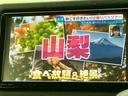 Ｆクイーン　新品タイヤ／保証書／純正　ＳＤナビ／電動スライドドア／ヘッドランプ　ＨＩＤ／Ｂｌｕｅｔｏｏｔｈ接続／ＥＴＣ／ＥＢＤ付ＡＢＳ／横滑り防止装置／アイドリングストップ／バックモニター　バックカメラ（10枚目）
