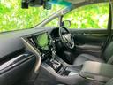 ネットで車を見ていてもイメージが湧かない・・・色々な会社や車がありすぎて何が良いのか分からない・・・そうお考えのお客様!ご相談のみでもOKです!WECARSでは中古車購入の基本をお伝えします!