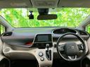 シエンタ ハイブリッドG 純正 SDナビ/フリップダウンモニター/衝突安全装置/両側電動スライドドア/シートヒーター 前席/車線逸脱防止支援システム/ヘッドランプ LED/ETC/EBD付ABS/横滑り防止装置 バックカメラ(4枚目)