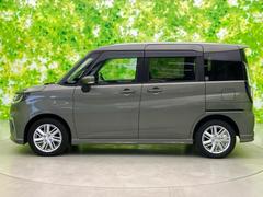 ףţãңӤκ߸˥ڡˤ꤬ȤޤףţãңӤϡ֤פåȡˤͤΥ饤դϤǥݡȤޤ 2