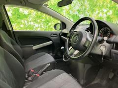 �ףţã��ңӤǤϤۤ������������߸˼�ξ�����٤��Ƥ���ޤ��������ͤΤ�������𤨤룱�椬���äȣףţã��ңӤˤ���Ϥ��Ǥ��� 5