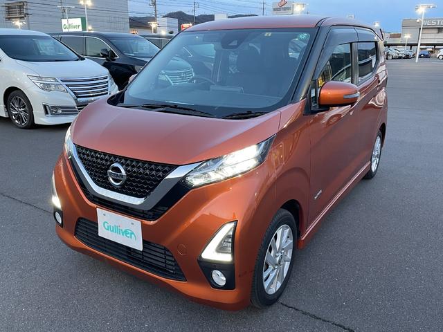 日産 デイズ