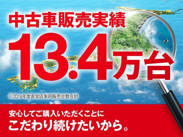 ２．５Ｚ　純正ＳＤナビ（ＦＭ／ＡＭ／ＣＤ／ＤＶＤ／ＳＤ）　フルセグＴＶ　Ｂｌｕｅｔｏｏｔｈ　ＥＴＣ　社外前後ドライブレコーダー　ステアリングスイッチ　電動パーキングブレーキ　片側パワースライドドア(80枚目)