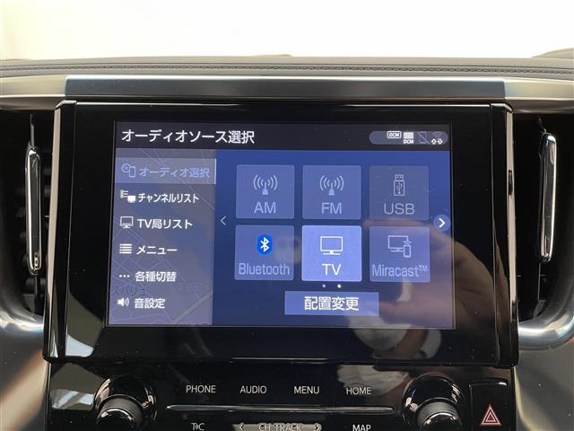 アルファード ２．５Ｓ　タイプゴールド　純正ＳＤナビ（ＣＤ／ＤＶＤ）　フルセグＴＶ　Ｂｌｕｅｔｏｏｔｈ　バックカメラ　クルーズコントロール　純正フリップダウンモニター　ＥＴＣ　両側パワースライドドア　ハーフレザー　ＬＥＤヘッドライト（4枚目）