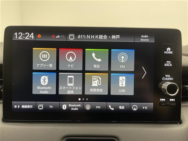 ヴェゼル Ｇ　Ｇ　Ｈｏｎｄａ　ＣＯＮＮＥＣＴディスプレイオーディオ＋ビルトインＥＴＣ２．０＋ワイヤレス充電器　純正メモリーナビ（Ｂｌｕｅｔｏｏｔｈ／ＵＳＢ／フルセグＴＶ）　バックカメラ　衝突軽減ブレーキ（5枚目）