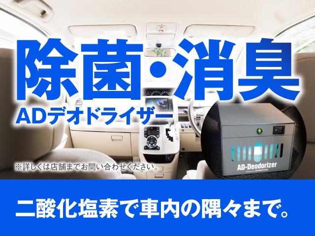 ＪＣ　社外ＳＤナビ（ＡＭ／ＦＭ／Ｂｌｕｅｔｏｏｔｈ／フルセグＴＶ）・ＣＮ－Ｆ１Ｄ９ＶＤ　バックカメラ　クルーズコントロール　前後ドライブレコーダー　４ＷＤ　Ｄ／Ｎ席シートヒーター　ＬＥＤヘッドライト(56枚目)