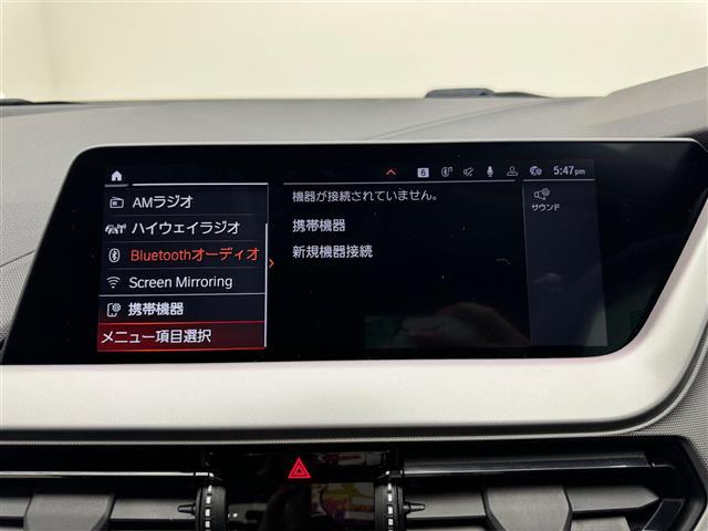 １シリーズ １１８ｉ　純正ＨＤＤナビ（Ｂｌｕｅｔｏｏｔｈ／ＡＭ／ＦＭ）バックカメラ　横滑り防止措置　盗難防止措置　衝突軽減システム　オートブレーキホールド　前後コーナーセンサー　ターボ　ミラー一体型ＥＴＣ（5枚目）