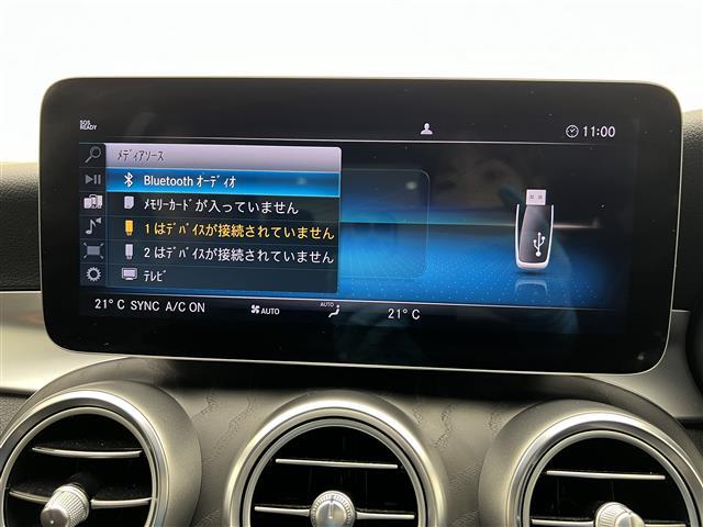 Ｃクラス Ｃ２２０ｄアバンギャルド　ＡＭＧライン　純正ＨＤＤナビＢカメラＥＴＣ追従クルーズコントロール純正アルミホイール純正フロアマットＬＥＤヘッドライトオートライトパワーシートシートヒーター　レザーシートスマートキースペアキープッシュスタート（5枚目）