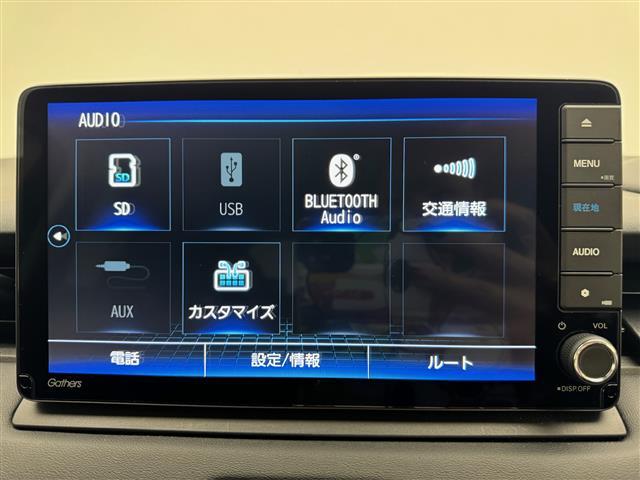 ヴェゼル ｅ：ＨＥＶ　Ｚ　純正ＳＤナビ（ＳＤ／Ｂｌｕｅｔｏｏｔｈ／ＡＭ／ＦＭ／フルセグＴＶ）・ＶＸＵ－２１５ＶＺｉ　バックカメラ　横滑り防止措置　盗難防止措置　衝突軽減システム　シートヒーター（Ｄ／Ｎ席）　ステアリングスイッチ（4枚目）