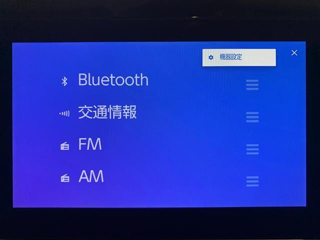 ハイブリッドＺ　純正ディスプレイオーディオ（Ｂｌｕｅｔｏｏｔｈ／ＡＭ／ＦＭ）　バックカメラ　両側パワースライドド　前後ドライブレコーダ－　ビルトインＥＴＣ　レーダークルーズコントロール　前後コーナーセンサー(3枚目)