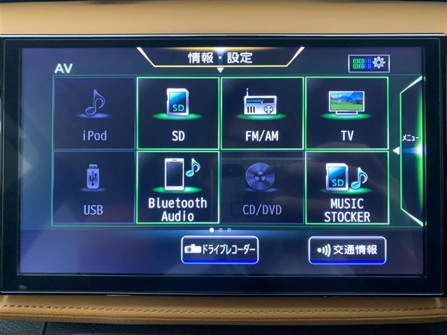 キックス Ｘ　ツートーンインテリアエディション　純正ＳＤナビ（ＡＭ／ＦＭ／Ｂｌｕｅｔｏｏｔｈ／フルセグＴＶ／ＤＶＤ）アラウンドビューモニター　プロパイロット　横滑り防止措置　盗難防止措置　衝突軽減システム　シートヒーター（Ｄ／Ｎ席）　ＬＥＤ（4枚目）