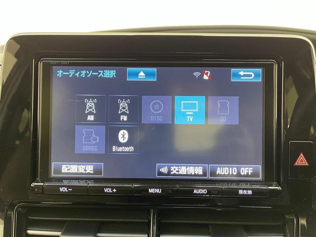 エスティマ アエラス　プレミアム－Ｇ　純正９インチＳＤナビ（ＣＤ／ＤＶＤ／ＳＤ／Ｂｌｕｅｔｏｏｔｈ／フルセグＴＶ）・ＮＳＺＴ－Ｙ６６Ｔ　バックカメラ　ＰＣＳ　ＬＤＡ　クルーズコントロール　ビルトインＥＴＣ２．０　ウッドコンビハンドル（3枚目）