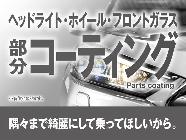 シエンタ Ｇ　純正メモリナビ（ＮＳＣＰ－Ｗ６４）　ＴＶ　バックカメラ　両側パワースライドドア　ＰＣＳ　ＬＫＡ　ホイール付きサマータイヤ積み込み　保証書・取説・スペアキー（45枚目）