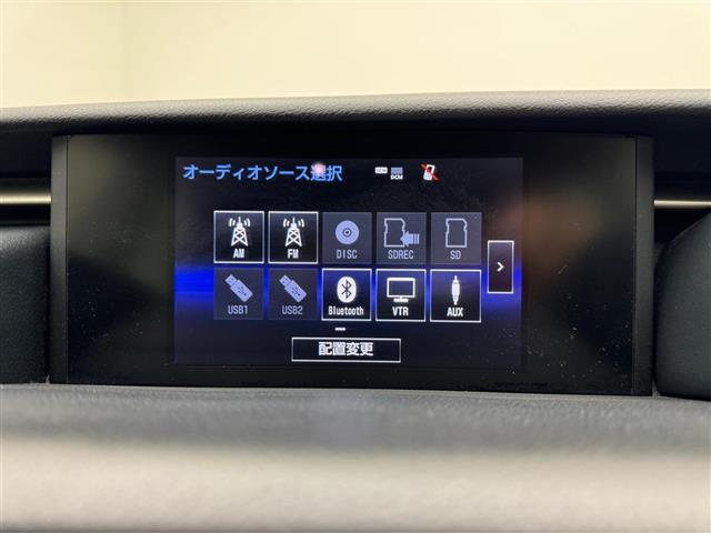 ＩＳ ＩＳ３００ｈ　純正ナビ（ＡＭ／ＦＭ／ＣＤ／ＤＶＤ／Ｂｌｕｅｔｏｏｔｈ）　バックカメラ　コーナーセンサー　追従型クルーズコントロール　パワーシート（Ｄ＋Ｎ席）　シートヒーター（Ｄ＋Ｎ席）　パドルシフト（4枚目）