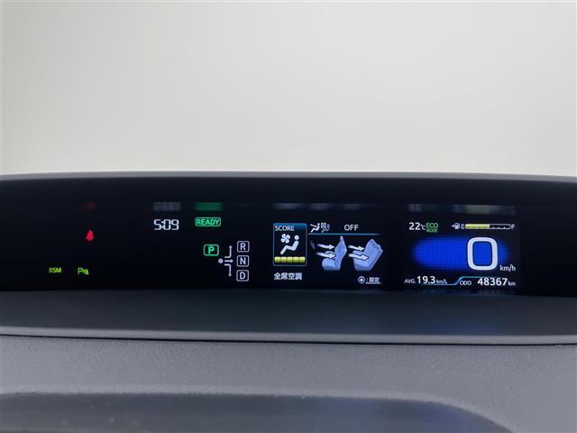 プリウス Ａ　純正ＳＤナビフルセグＴＶ　ビルトインＥＴＣ　パーキングアシスト　ＨＵＤ　バックカメラ　スマートキー　プリクラッシュセーフティ　レーンキープアシスト　　レーダークルコン　オートマチックハイビーム（2枚目）