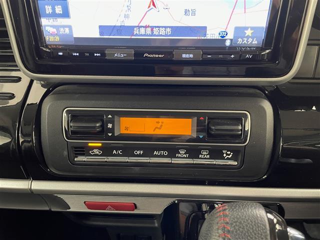 スペーシアカスタム ハイブリッドＸＳターボ　社外ＳＤナビ（ＣＤ／ＤＶＤ／Ｂｌｕｅｔｏｏｔｈ／フルセグＴＶ）・ＡＶＩＣ－ＲＬＳ９０１　横滑り防止措置　衝突軽減システム　レーンキープアシスト　クルーズコントロール　両側パワースライドドア（9枚目）