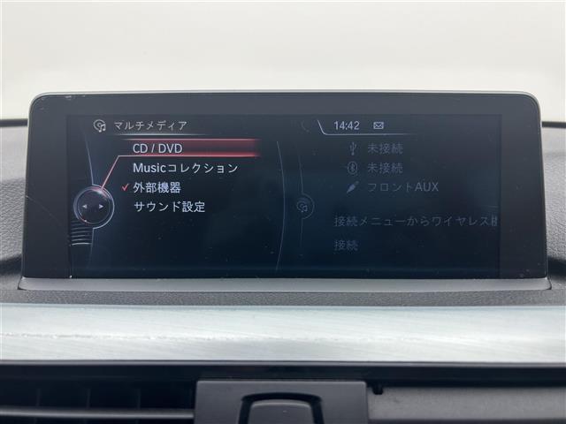 ４シリーズ ４２０ｉグランクーペ　Ｍスポーツ　純正ＨＤＤナビ（ＣＤ／ＤＶＤ／Ｂｌｕｅｔｏｏｔｈ）　バックカメラ　ＡＣＣ　ＬＫＡ　パドルシフト　クリアランスソナー　Ｄ／Ｎ席パワーシート　パワーバックドア　ＥＴＣ　アイドリングストップ（4枚目）