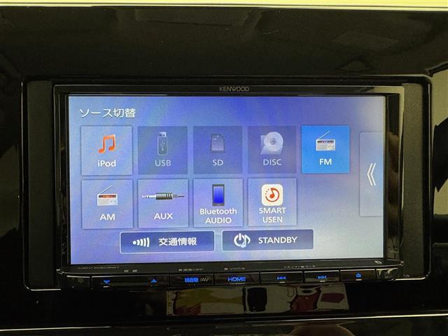 ノート Ｘ　社外ＳＤナビ（ＡＭ／ＦＭ／Ｂｌｕｅｔｏｏｔｈ／ＵＳＢ）・ＭＤＶ－Ｄ３０８８Ｔ　バックカメラ　横滑り防止措置　衝突軽減システム　レーンキープアシスト　カーテンエアバック　盗難防止措置　バックカメラ（3枚目）