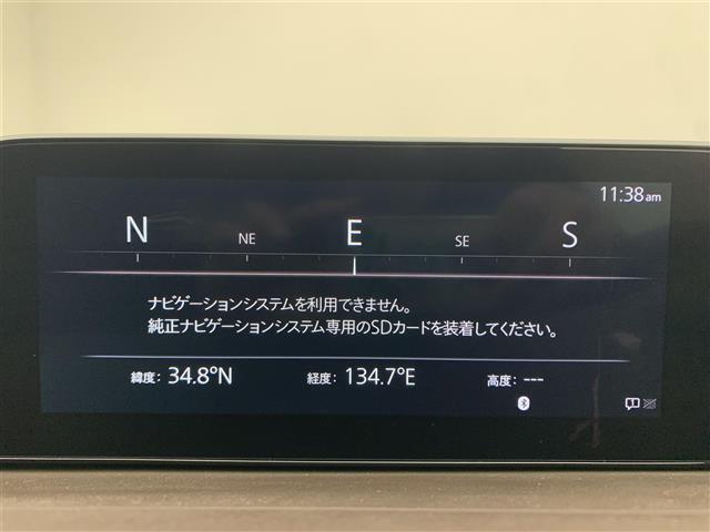 ＣＸ－３０ ２０Ｓ　Ｌパッケージ　純正ＳＤナビ（ＣＤ／Ｂｌｕｅｔｏｏｔｈ／フルセグＴＶ）　アラウンドビューモニター　ビルトインＥＴＣ　クルーズコントロール　レザーシート　Ｄ／Ｎ席シートヒーター　ハンドルヒーター　電動リアゲート（3枚目）