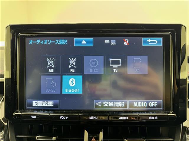 カローラスポーツ ハイブリッドＧ　Ｚ　純正９インチＳＤナビ（ＣＤ／ＤＶＤ／ＡＭ／ＦＭ／ＳＤ／Ｂｌｕｅｔｏｏｔｈ／フルセグＴＶ）・ＮＳＺＴ－Ｙ６６Ｔ　バックカメラ　ビルトインＥＴＣ　ワンオーナー　クルーズコントロール（追従有）（4枚目）