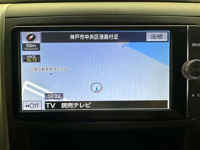 NSZTW62G トヨタ純正ナビ DVD 黒 Bluetooth SD 付属品あり 売買 NSZTW62G トヨタ純正ナビ DVD 黒 Bluetooth SD 付属品あり 売買