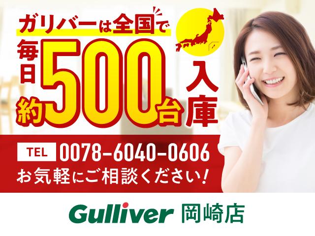 エクストレイル 純正SDナビ(CD/DVD/フルセグTV) バックカメラ アラウンドビューモニター プロパイロット エマージェンシーブレーキ ブラインドスポットモニター パワーバックドア ドライブレコーダー(2枚目)