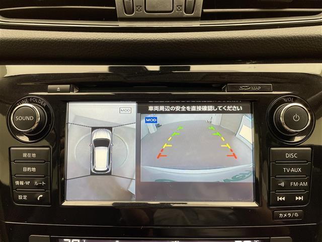 エクストレイル 純正SDナビ(CD/DVD/フルセグTV) バックカメラ アラウンドビューモニター プロパイロット エマージェンシーブレーキ ブラインドスポットモニター パワーバックドア ドライブレコーダー(5枚目)