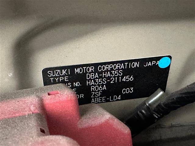 アルトエコ ＥＣＯ－Ｌ　社外ＳＤナビ（ワンセグ／ＡＭ／ＦＭ／ＣＤ）バックカメラドライブレコーダー（前方のみ）ＥＴＣ社外フロアマットドアバイザーヘッドライトレベライザーアイドリングストップエアバッグ（Ｗ）取扱説明書付き（30枚目）
