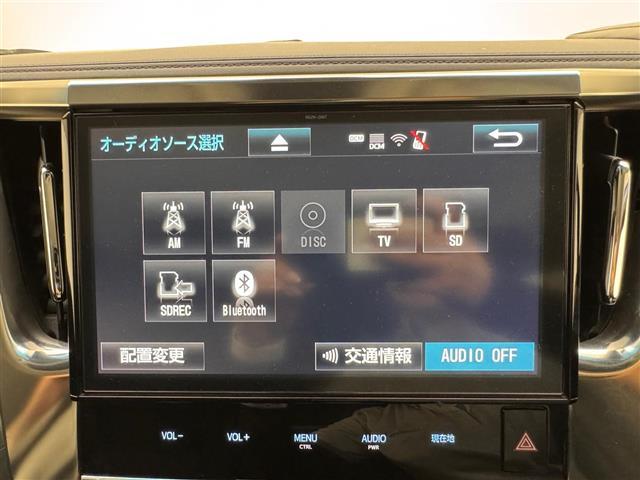 ヴェルファイア ２．５Ｚ　衝突軽減ブレーキ　純正ＳＤナビ　フルセグＴＶ　ＣＤ　ＤＶＤ　ＢＴ　ＭＳＶ　両側パワースライド　バックカメラ　ドラレコ　クリアランスソナー　電子パーキング　ドアバイザー　　スマーキー　プッシュスタート（5枚目）