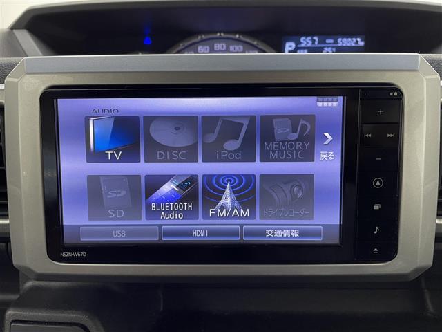 ウェイク Ｇターボ　レジャーエディションＳＡＩＩ　純正メモリナビ（ＮＳＺＮ－Ｗ６７Ｄ）　フルセグ　ＣＤ　ＤＶＤ　ＢＴ　ＭＳＶ　バックカメラ　両側パワースライドドア　衝突軽減ブレーキ◆ＬＤＡ　コーナーセンサー　ＥＴＣ　アイドリングストップ　ＬＥＤヘッド（4枚目）