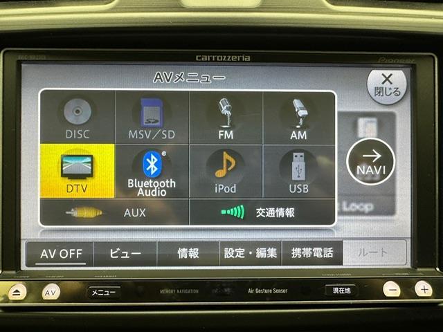 フォレスター ２．０ｉ－Ｓ　アイサイト　社外メモリナビ　フルセグ　ＣＤ　ＤＶＤ　ＢＴ　ＭＳＶ　バックカメラ　レーダークルーズコントロール　衝突軽減ブレーキ　ＬＤＡ　ＨＩＤヘッドライト　オートライト　パワーバックドア　シートヒーター　スマキー（4枚目）