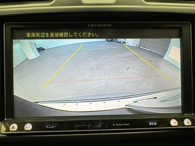 フォレスター ２．０ｉ－Ｓ　アイサイト　社外メモリナビ　フルセグ　ＣＤ　ＤＶＤ　ＢＴ　ＭＳＶ　バックカメラ　レーダークルーズコントロール　衝突軽減ブレーキ　ＬＤＡ　ＨＩＤヘッドライト　オートライト　パワーバックドア　シートヒーター　スマキー（5枚目）