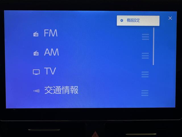 ノア Ｓ－Ｚ　純正メモリナビＥＴＣ２．０ＢカメラＨＤＭＩフルセグＴＶＣＤ／ＤＶＤ再生あり純正１７インチアルミホイール衝突軽減ブレーキレーンキープアシストロードサインアシストＬＥＤヘッドライトフォグランプオートライト（4枚目）